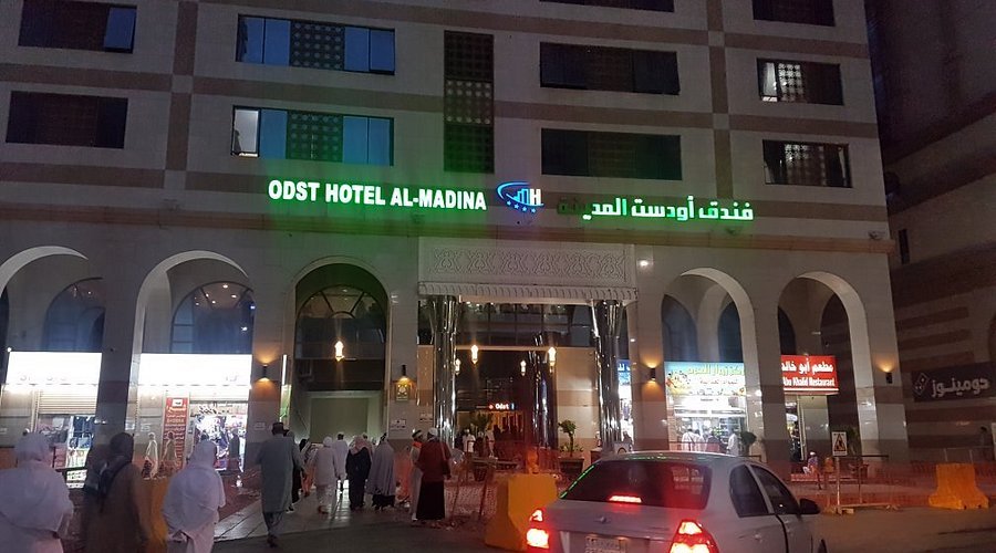 odest hotel madinah