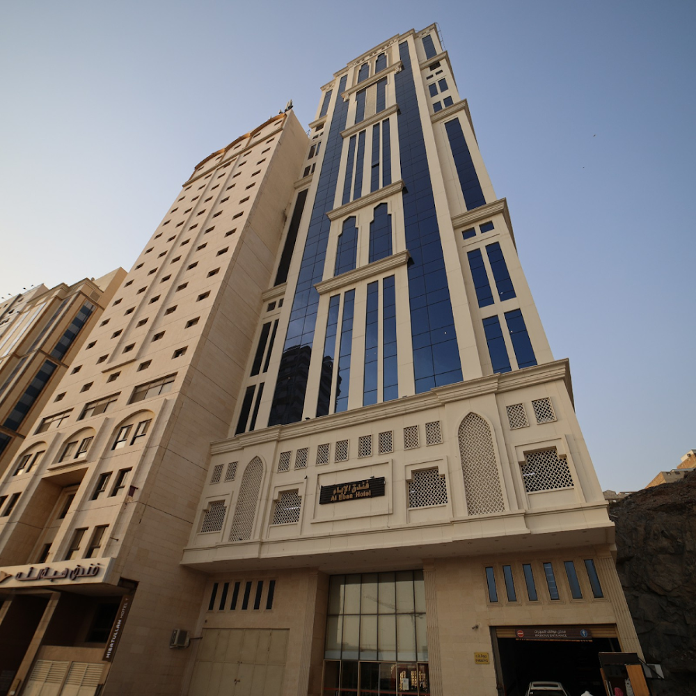 al ebaa hotel